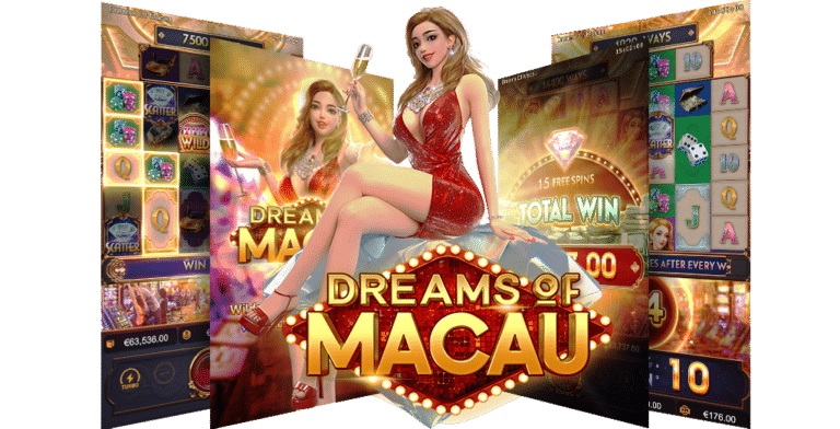 Dreams of Macau 2