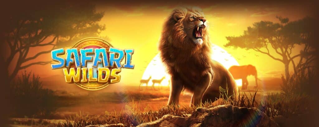Safari Wilds 2