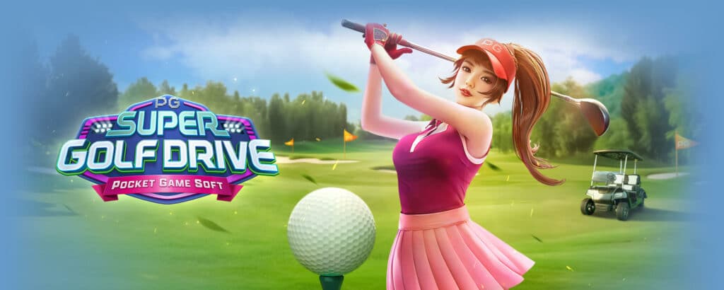 Super Golf Drive 1
